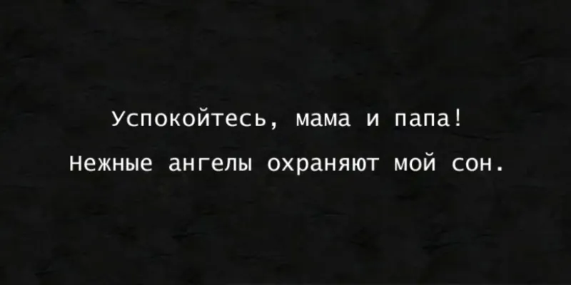Изображение для гравировки Эпитафия-80 на памятники из гранита