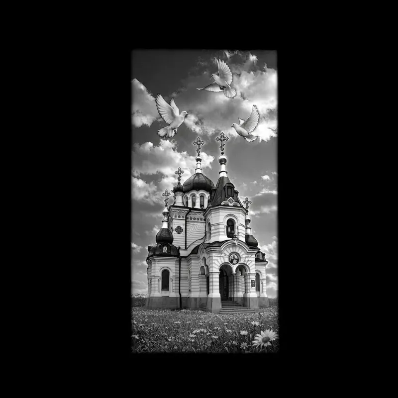 Изображение для гравировки Храм-09 на памятники из гранита