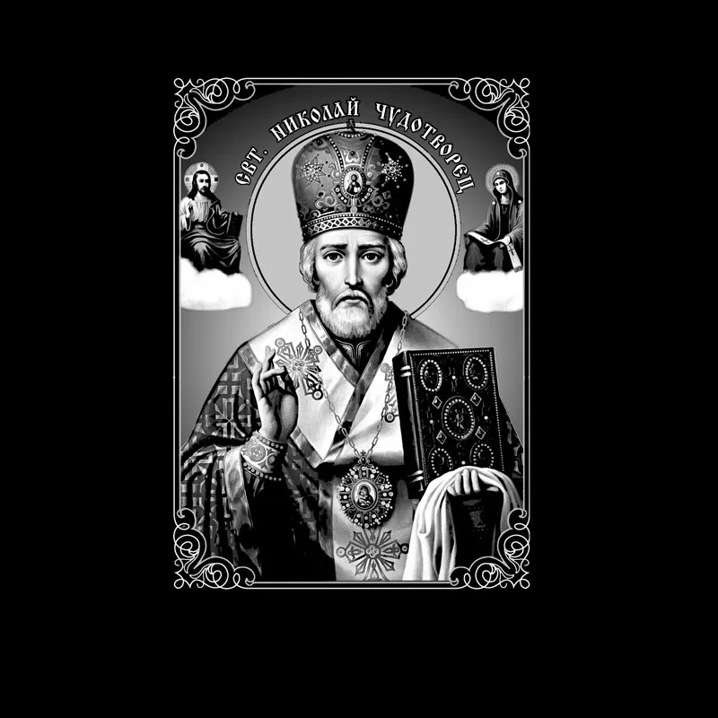 Изображение для гравировки Иконы-04 на памятники из гранита