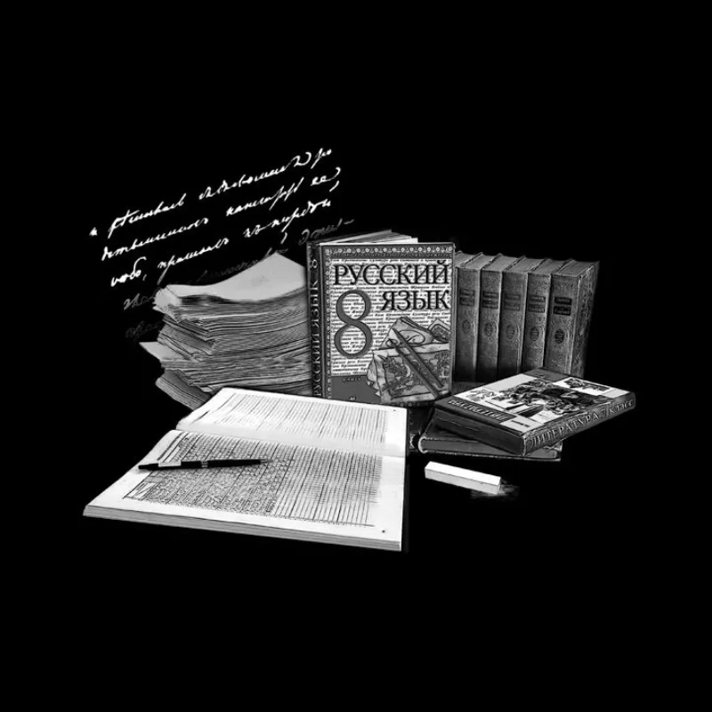 Изображение для гравировки Профессия-06 на памятники из гранита