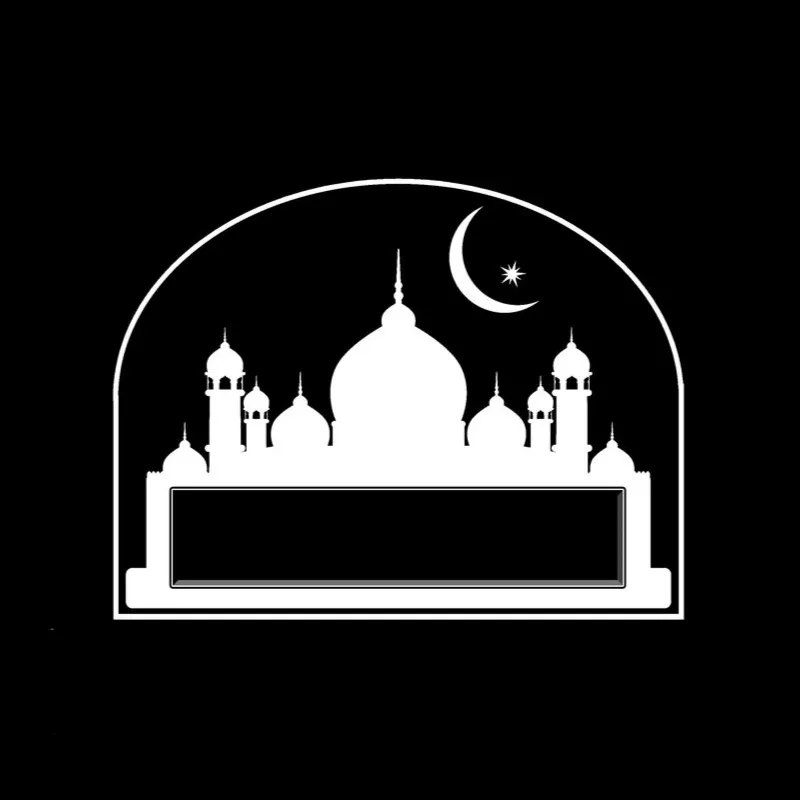 Изображение для гравировки Ислам-10 на памятники из гранита